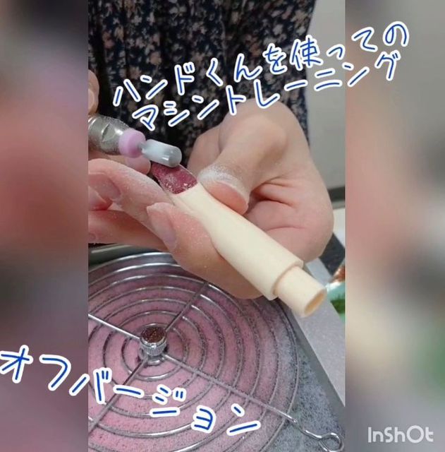 スクール風景動画